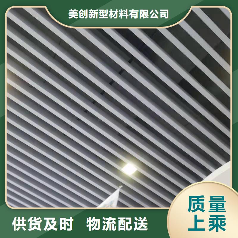 方木方通天花-戶外木塑地板好產(chǎn)品放心購