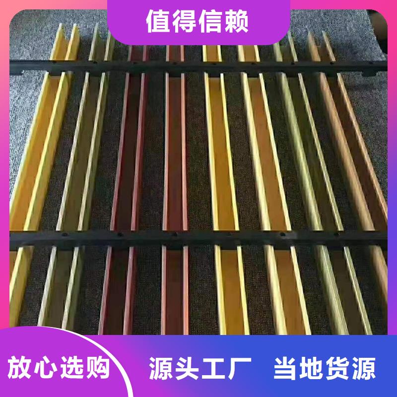 方木方通天花方木好品質(zhì)用的放心