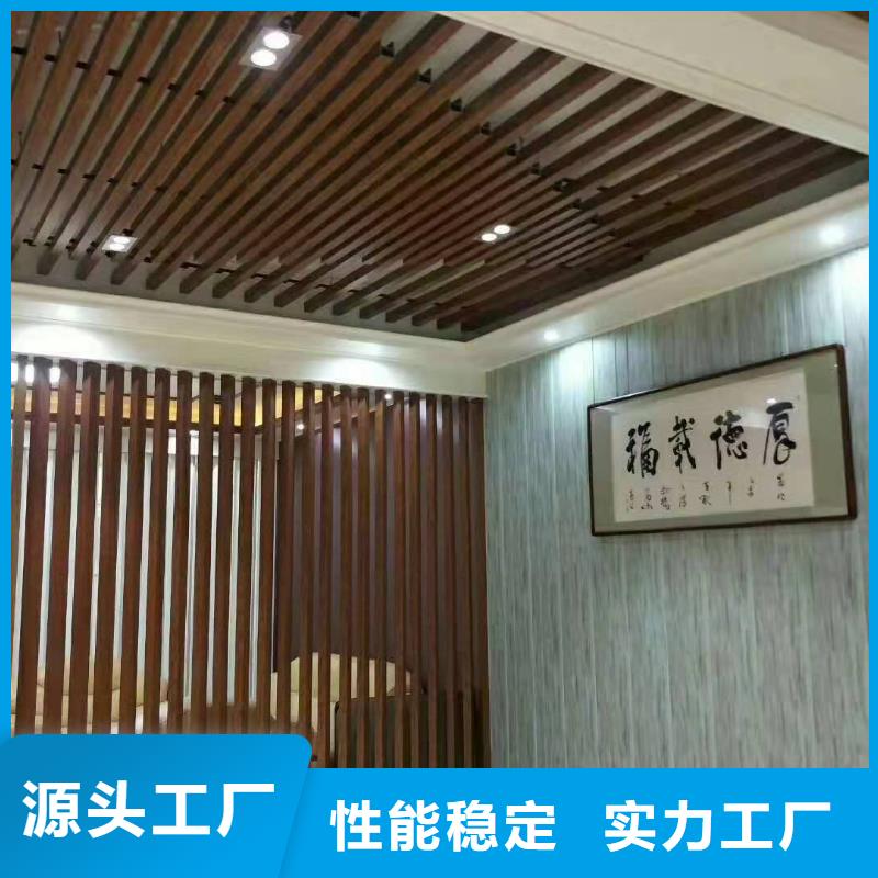 方木方通天花方木好品質用的放心