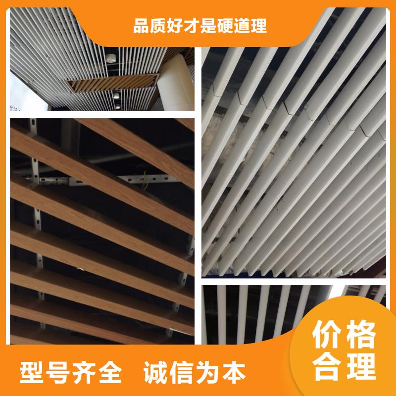 無機預涂板質量優良
