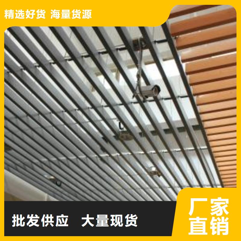 無機預涂板質量優良