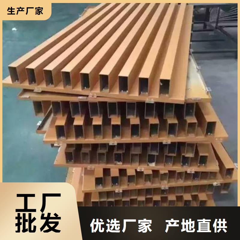 方木方通天花鋁天花廠家工藝先進(jìn)