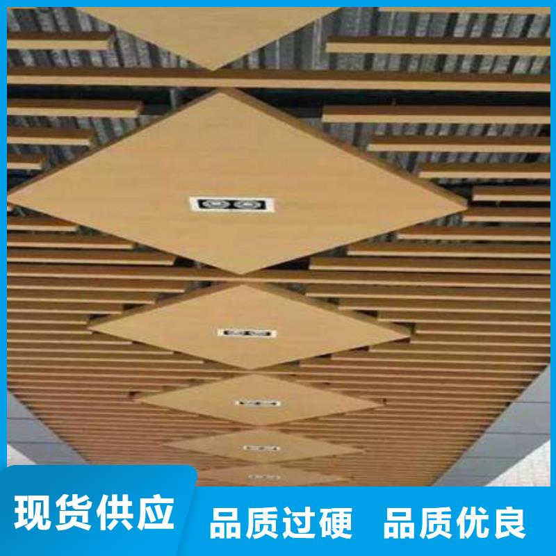 方木方通天花方木好品質用的放心