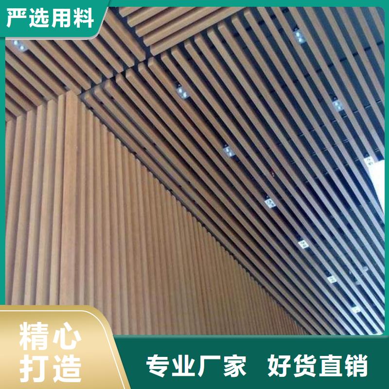 環(huán)保方木批發(fā)生產(chǎn)制造廠家