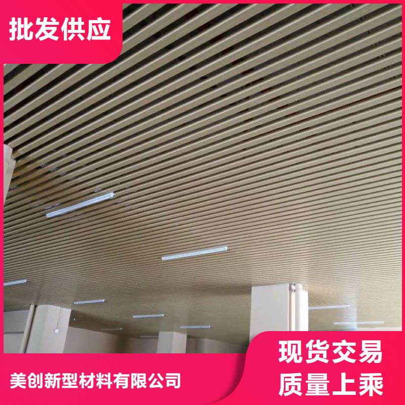 服務(wù)周到的防火冰火板供貨商