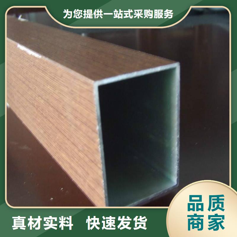 環(huán)保方木批發(fā)生產(chǎn)制造廠家