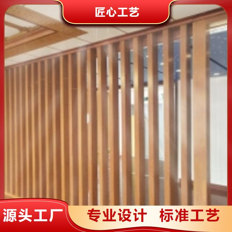 【方木方通天花,石塑地板質量不佳盡管來找我】