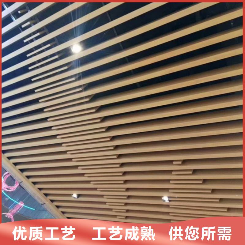 方木方通天花木飾面品質服務誠信為本
