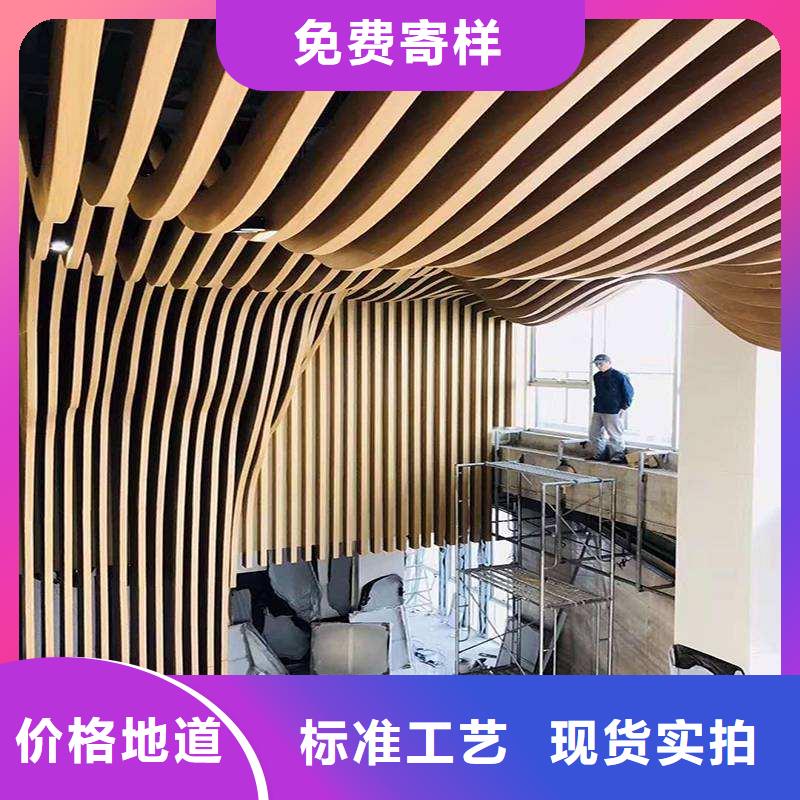 【方木方通天花天花吊頂匠心工藝】