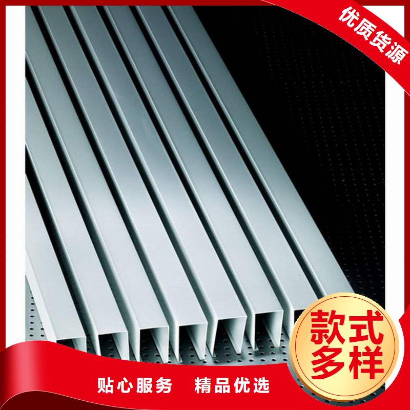 方木方通天花石塑集成墻板工廠自營