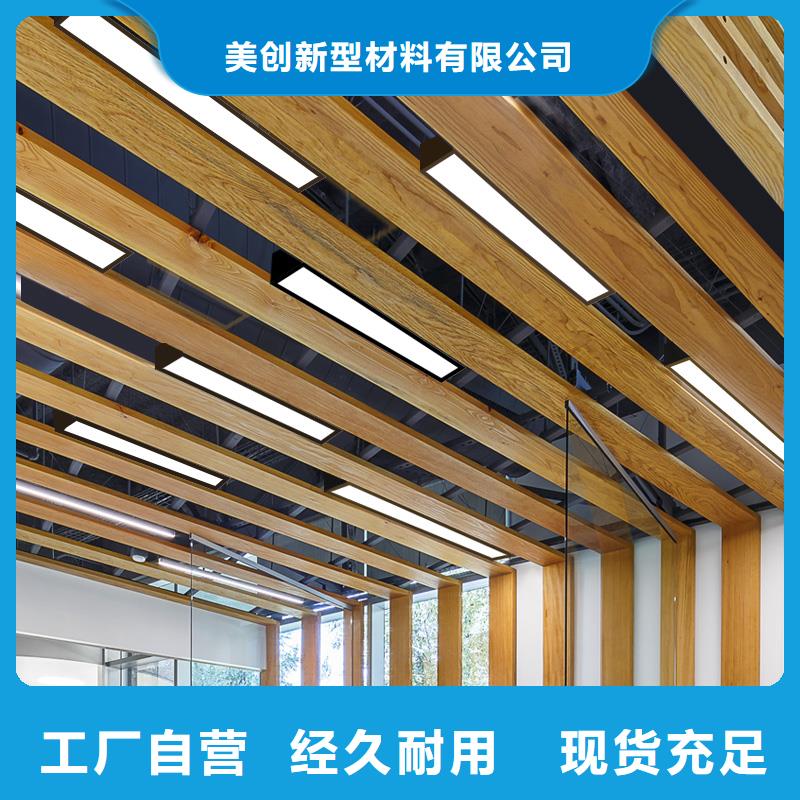 方木方通天花石塑集成墻板工廠自營
