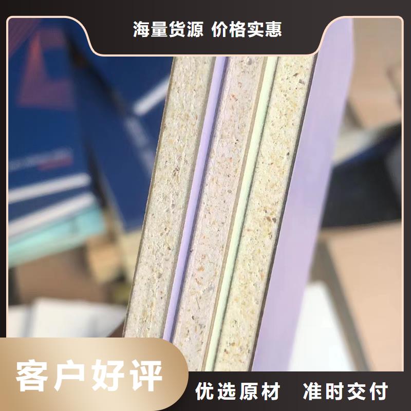 冰火板天花吊頂廠家售后完善