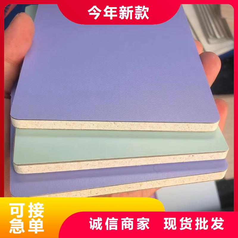 冰火板鋁天花以質量求生存