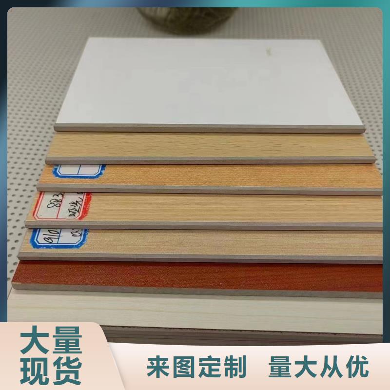 周邊5毫米厚冰火板生產(chǎn)廠家