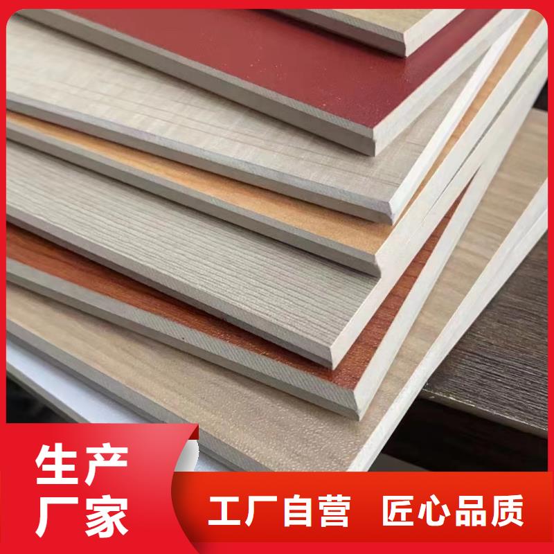 納米潔凈板批發零售-定做