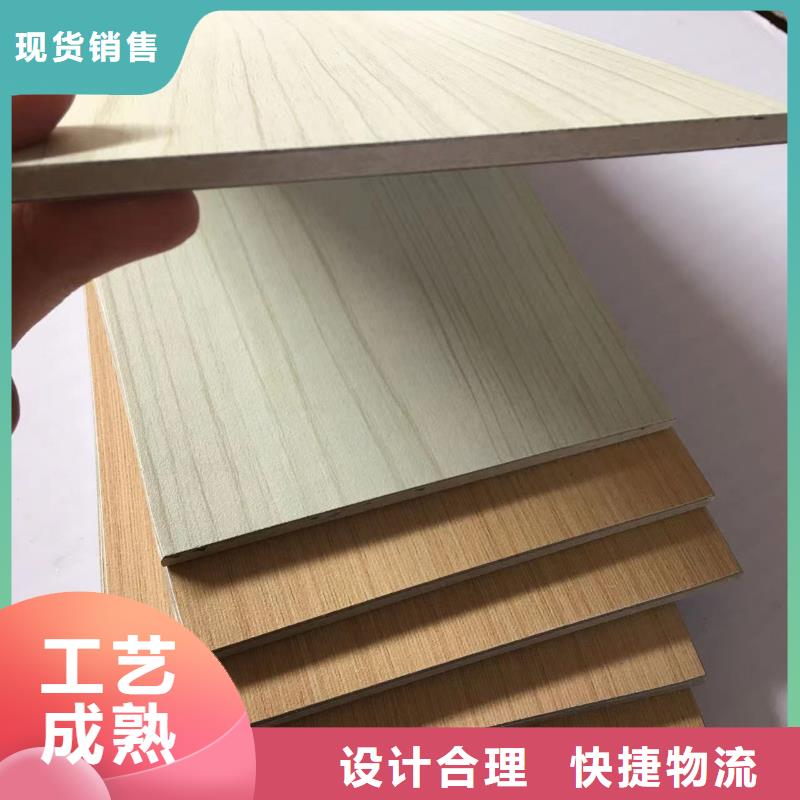 冰火板-生態木天花吊頂設計合理