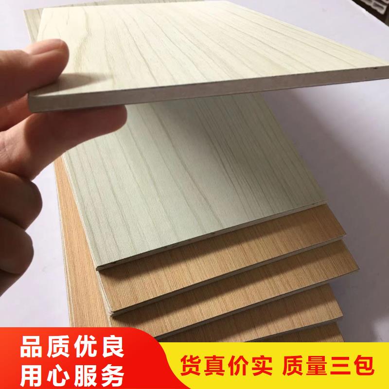 冰火板天花吊頂廠家售后完善