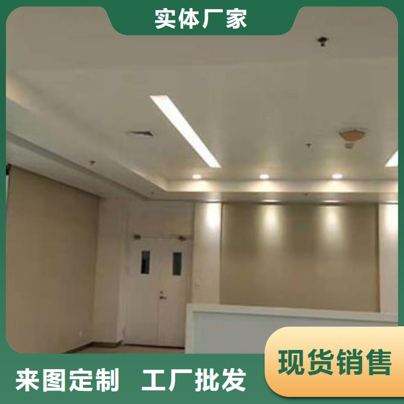 廠家直供冰火板經久耐用