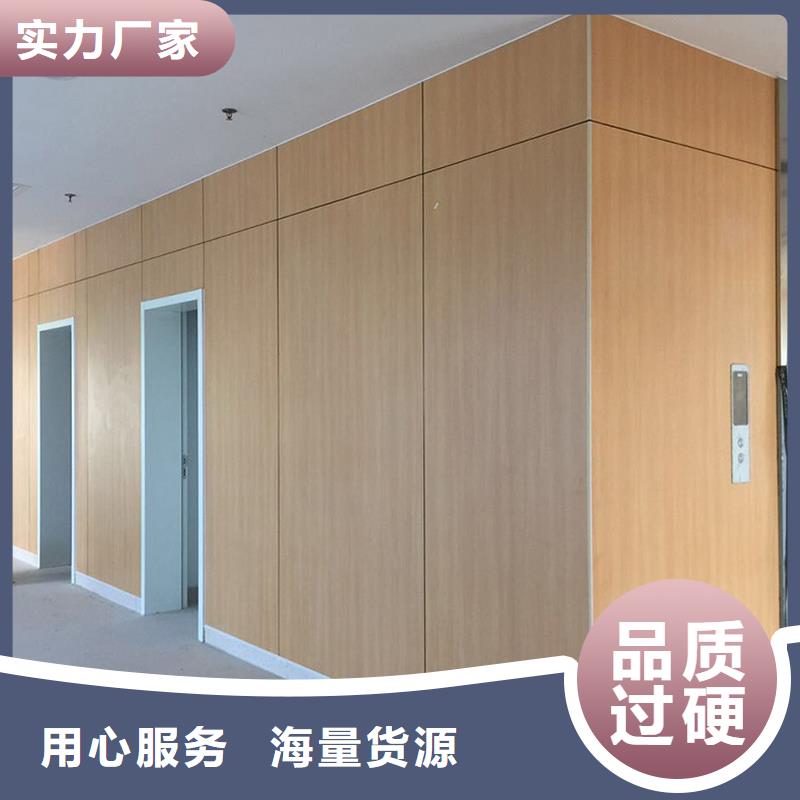 隔熱保溫冰火板廠家直銷-全國發貨