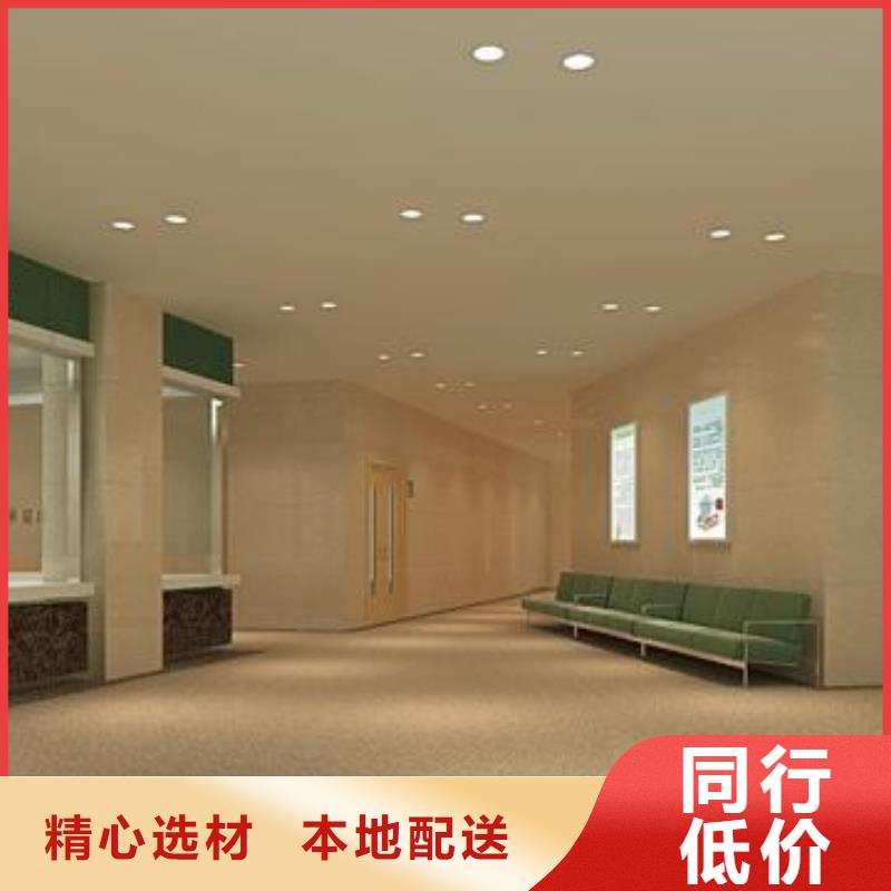 冰火板木飾面實(shí)力商家供貨穩(wěn)定