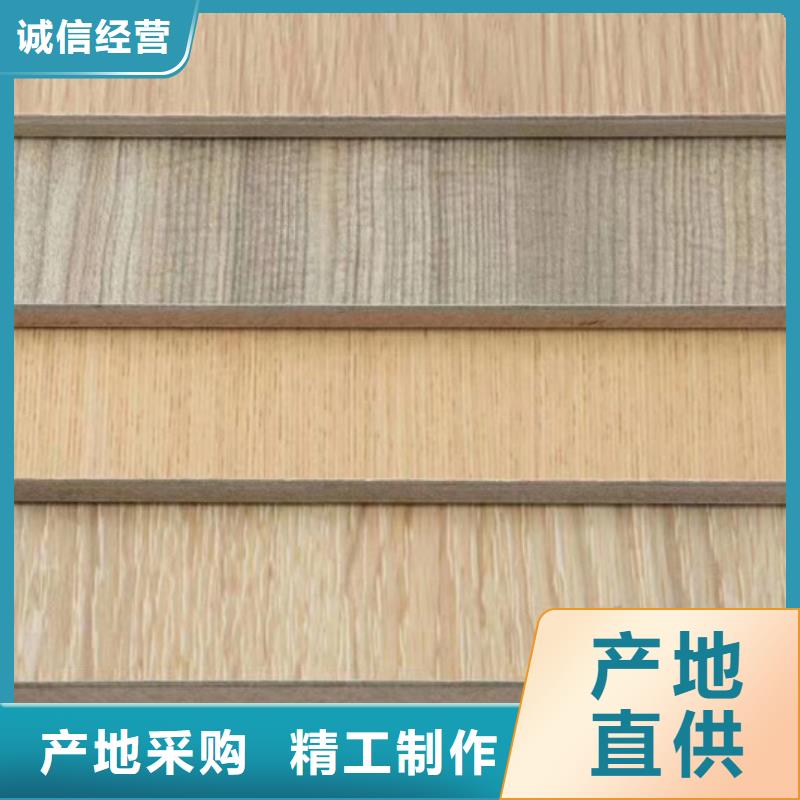 選廠家直供冰火板-實(shí)體廠家可定制