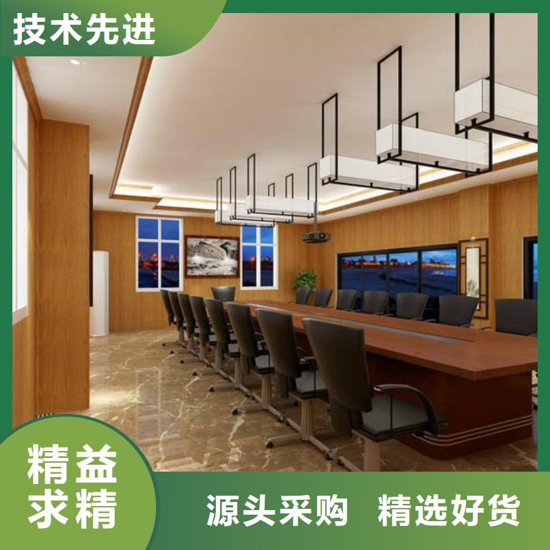 冰火板天花吊頂廠家售后完善