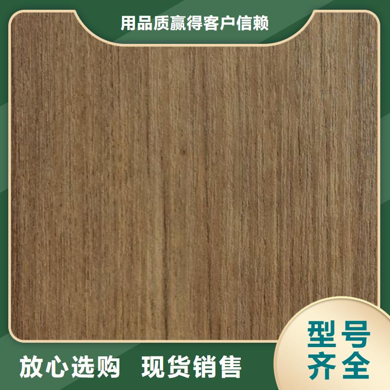 防水冰火板合作共贏