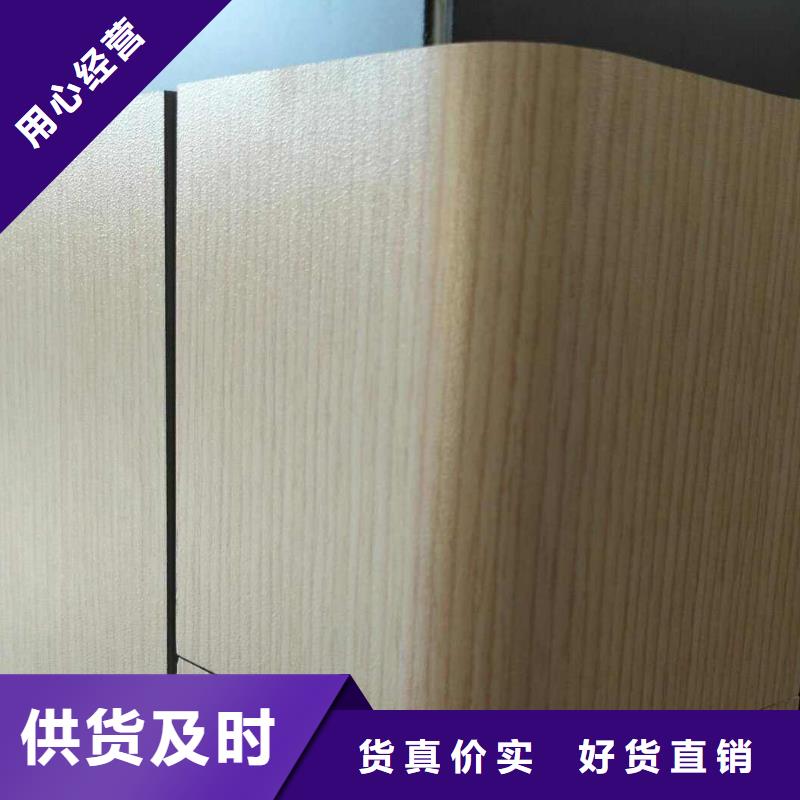 冰火板竹木纖維集成墻板質檢合格發貨