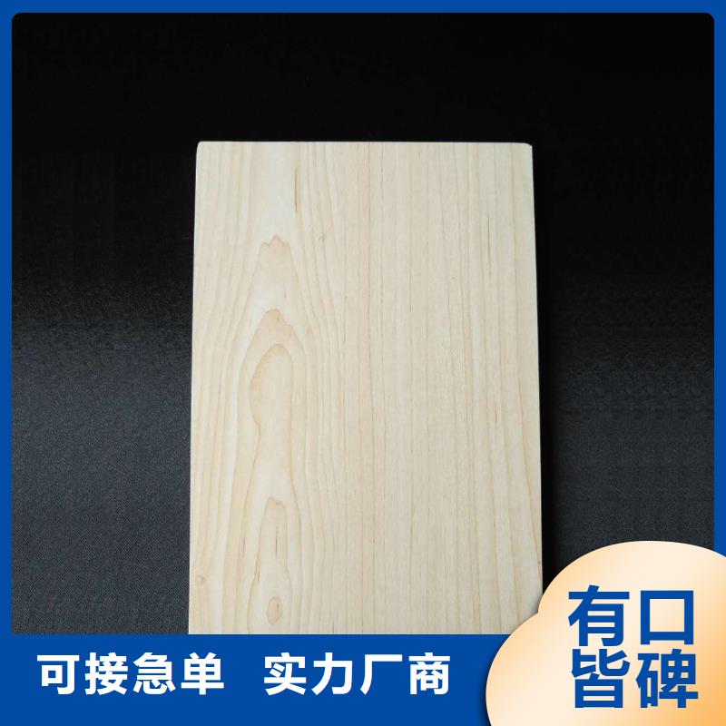 廠家直供冰火板經久耐用