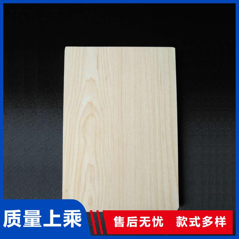 周邊5毫米厚冰火板生產(chǎn)廠家