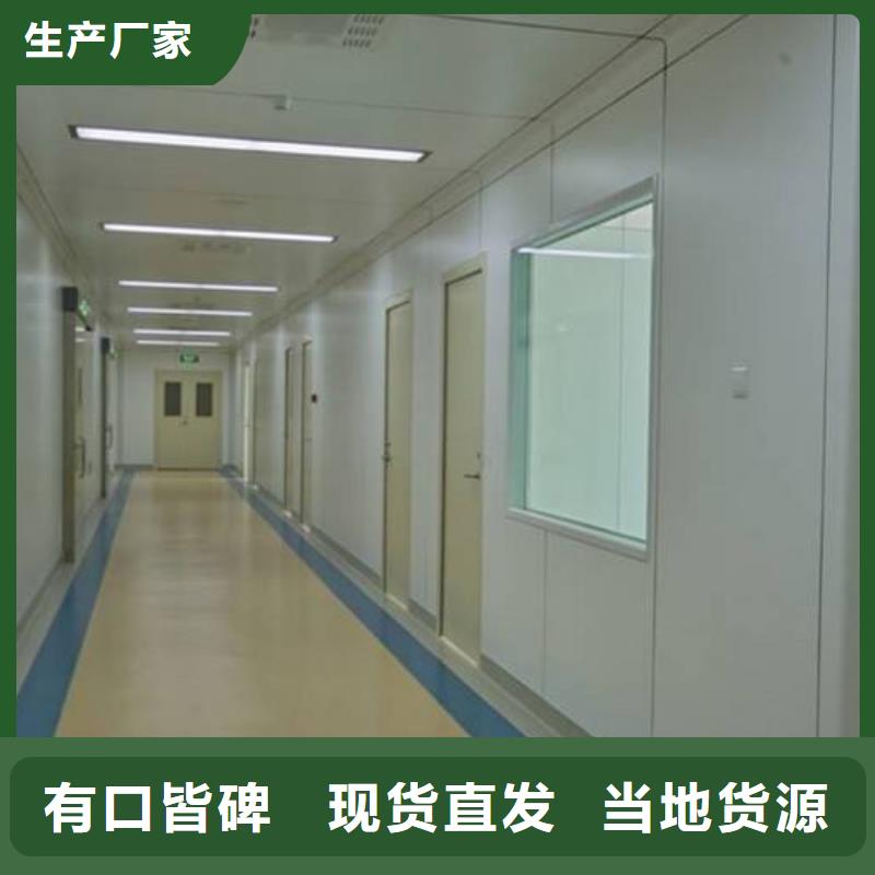 冰火板天花吊頂廠家售后完善