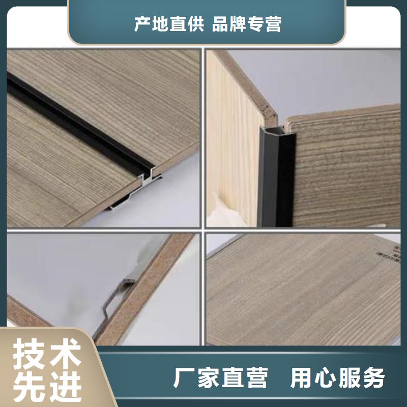 冰火板墻板品質優選