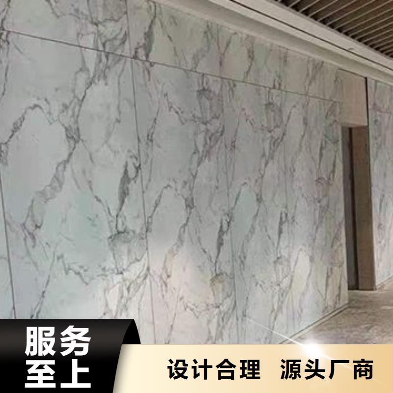 冰火板,竹木纖維集成墻板嚴格把控每一處細節