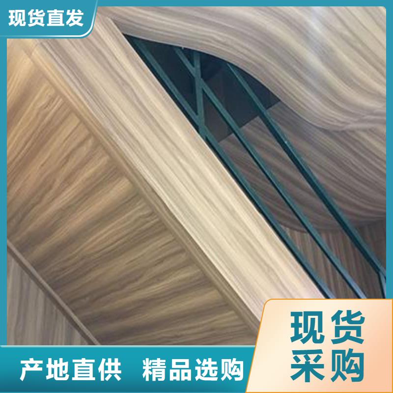 靠譜的阻燃冰火板供貨商