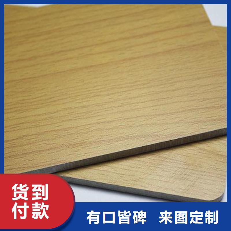 冰火板天花吊頂廠家售后完善