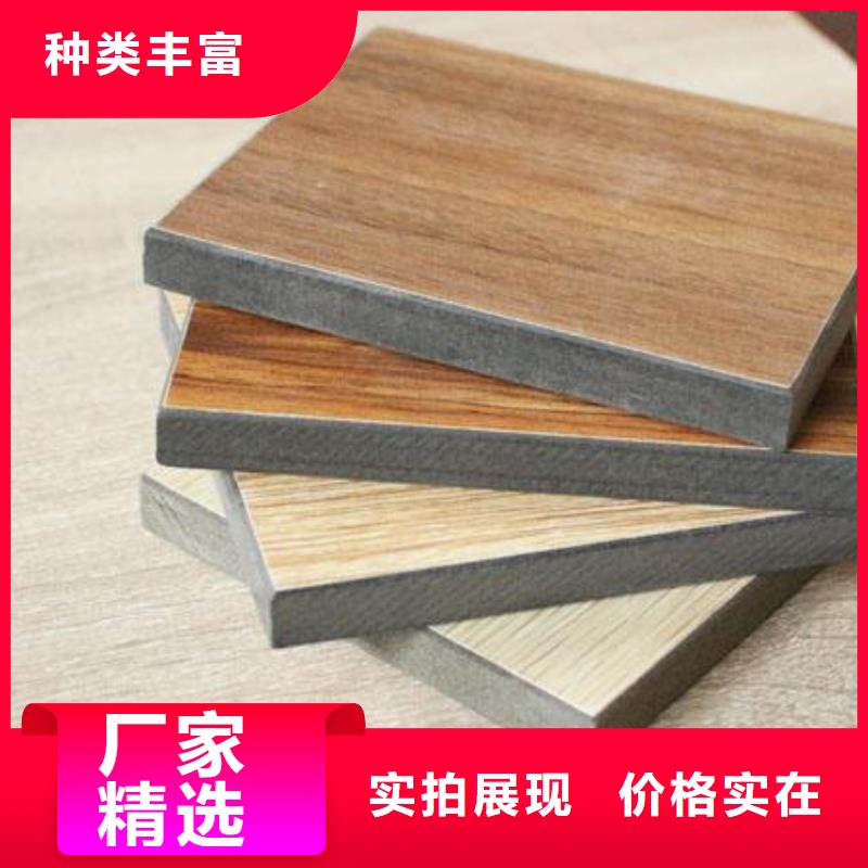 批發醫療板的批發商