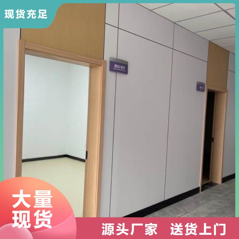 隔熱保溫冰火板廠家直銷-全國發(fā)貨