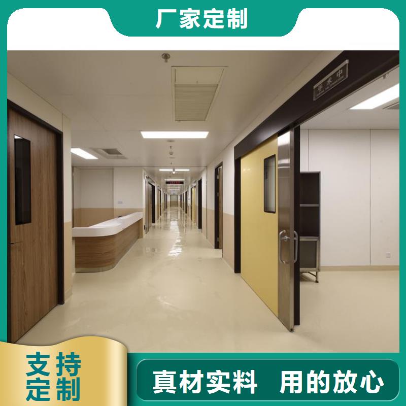 5毫米厚冰火板全國走貨