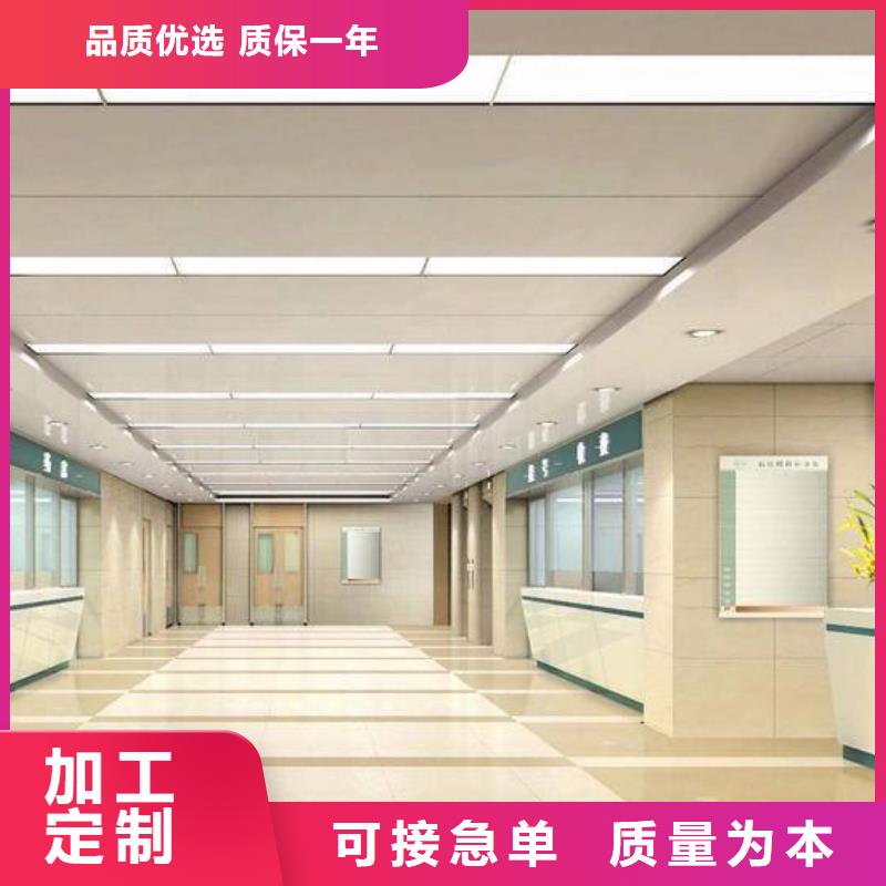 靠譜的阻燃冰火板供貨商