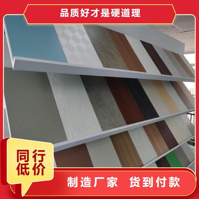 一手供應冰火板發貨快