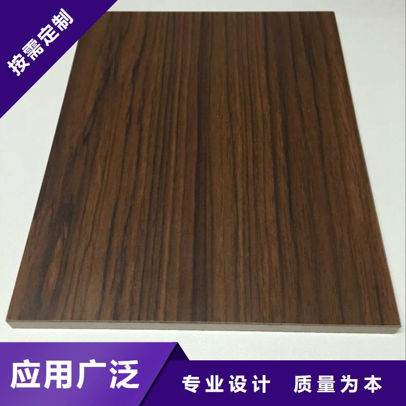 批發醫療板的批發商