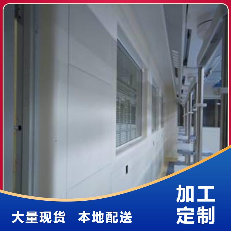 廠家直供冰火板經久耐用