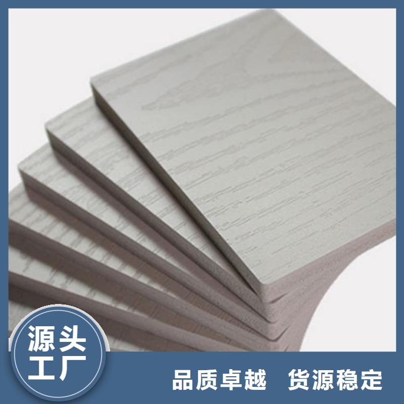 無(wú)機(jī)預(yù)涂板資訊