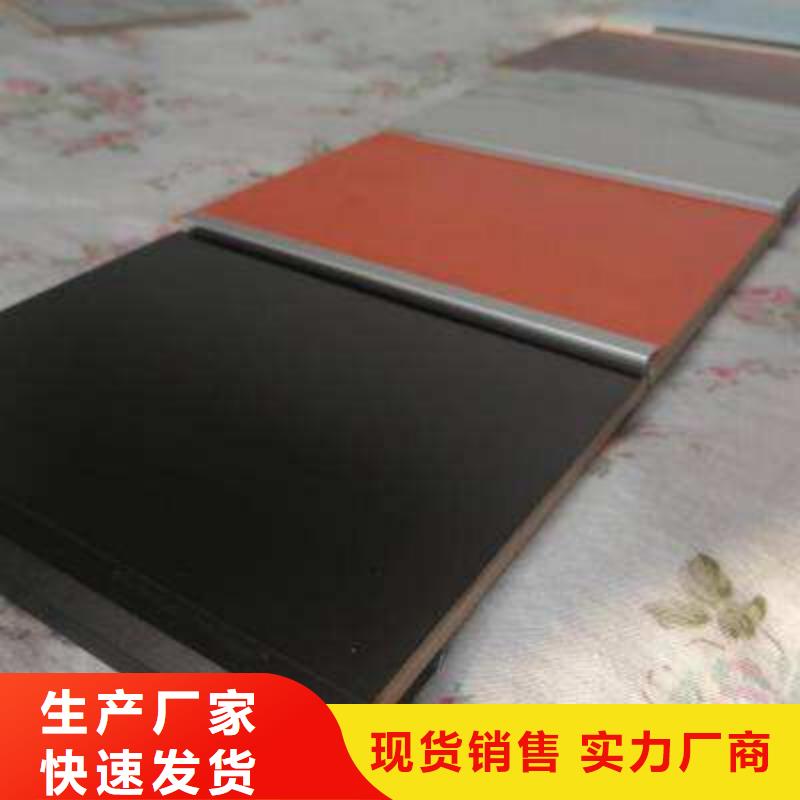 防水冰火板合作共贏