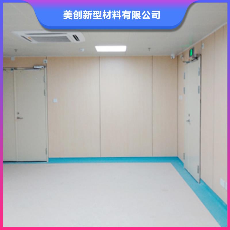 【冰火板】天花吊頂型號齊全