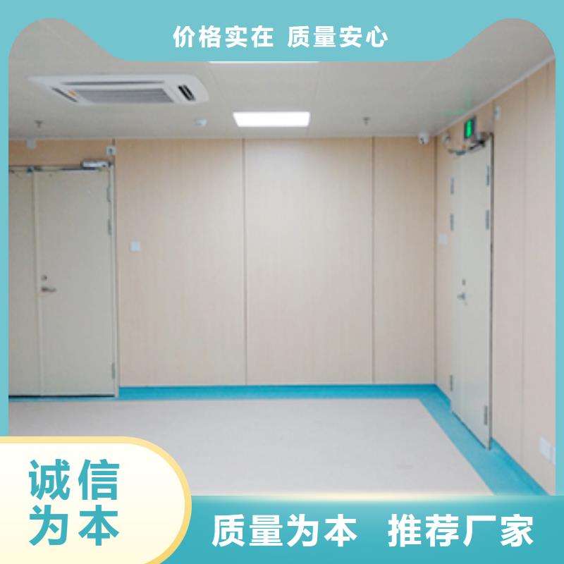【冰火板】方木海量現貨
