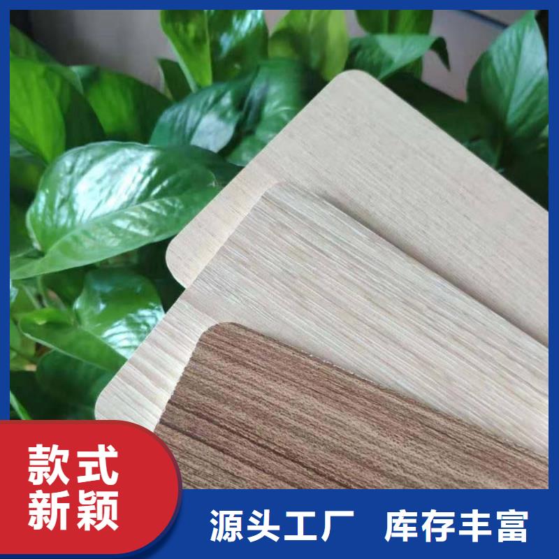 防水冰火板合作共贏