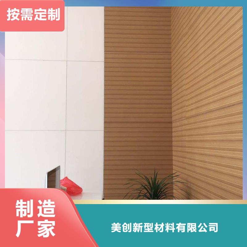 質量合格的納米抗菌板廠家