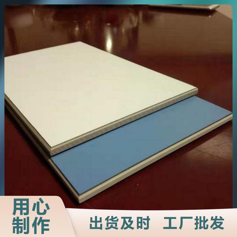 冰火板,竹木纖維集成墻板嚴(yán)格把控每一處細(xì)節(jié)