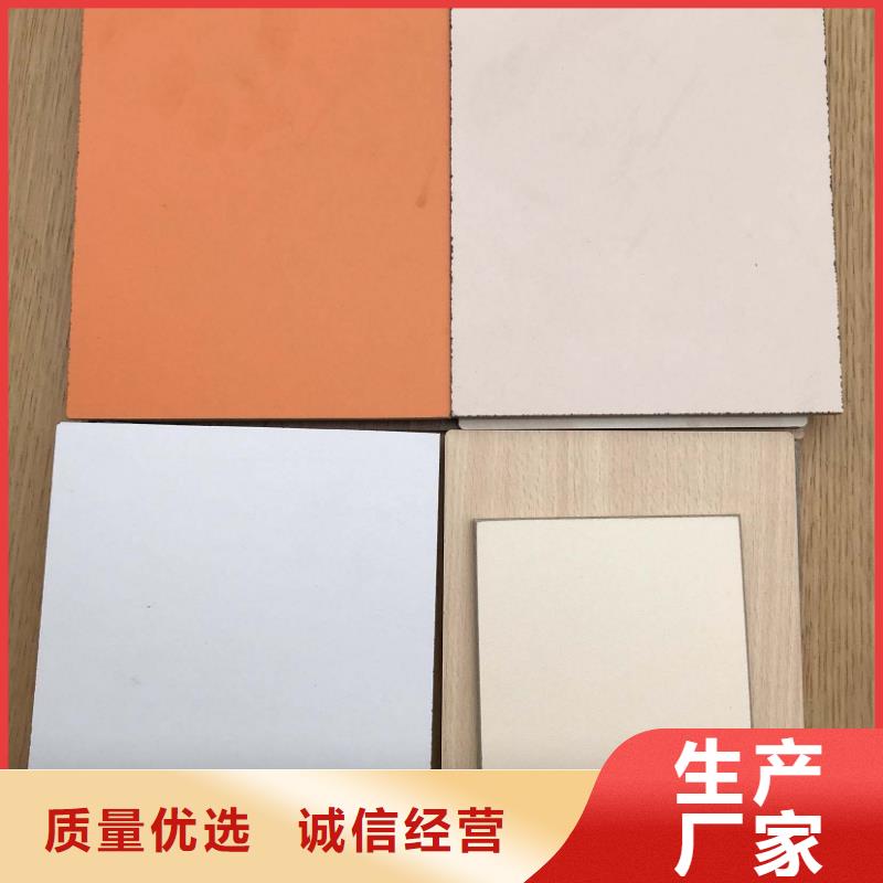 【冰火板】天花吊頂型號齊全